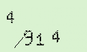 Captcha Image: you will need to recognize the text in it.