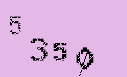 Captcha Image: you will need to recognize the text in it.