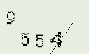 Captcha Image: you will need to recognize the text in it.