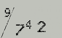 Captcha Image: you will need to recognize the text in it.