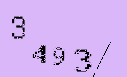Captcha Image: you will need to recognize the text in it.