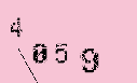 Captcha Image: you will need to recognize the text in it.