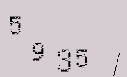 Captcha Image: you will need to recognize the text in it.