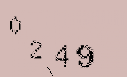 Captcha Image: you will need to recognize the text in it.