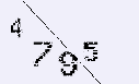 Captcha Image: you will need to recognize the text in it.