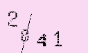 Captcha Image: you will need to recognize the text in it.
