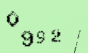 Captcha Image: you will need to recognize the text in it.