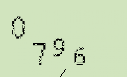 Captcha Image: you will need to recognize the text in it.