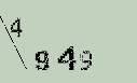 Captcha Image: you will need to recognize the text in it.