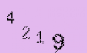 Captcha Image: you will need to recognize the text in it.