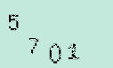 Captcha Image: you will need to recognize the text in it.
