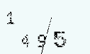 Captcha Image: you will need to recognize the text in it.