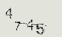 Captcha Image: you will need to recognize the text in it.
