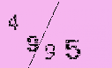 Captcha Image: you will need to recognize the text in it.