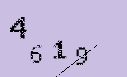 Captcha Image: you will need to recognize the text in it.