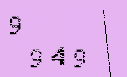 Captcha Image: you will need to recognize the text in it.