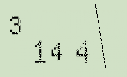 Captcha Image: you will need to recognize the text in it.