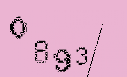 Captcha Image: you will need to recognize the text in it.