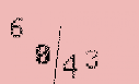 Captcha Image: you will need to recognize the text in it.