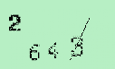 Captcha Image: you will need to recognize the text in it.