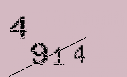 Captcha Image: you will need to recognize the text in it.