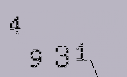 Captcha Image: you will need to recognize the text in it.