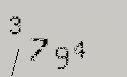 Captcha Image: you will need to recognize the text in it.