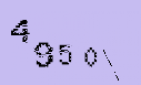 Captcha Image: you will need to recognize the text in it.