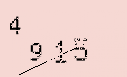 Captcha Image: you will need to recognize the text in it.