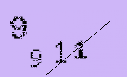 Captcha Image: you will need to recognize the text in it.