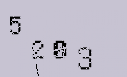 Captcha Image: you will need to recognize the text in it.
