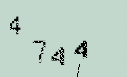 Captcha Image: you will need to recognize the text in it.