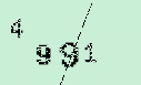 Captcha Image: you will need to recognize the text in it.
