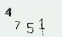 Captcha Image: you will need to recognize the text in it.
