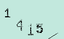 Captcha Image: you will need to recognize the text in it.