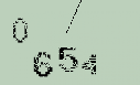 Captcha Image: you will need to recognize the text in it.