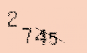 Captcha Image: you will need to recognize the text in it.