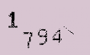 Captcha Image: you will need to recognize the text in it.