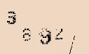 Captcha Image: you will need to recognize the text in it.