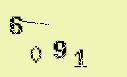 Captcha Image: you will need to recognize the text in it.