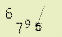 Captcha Image: you will need to recognize the text in it.