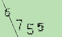 Captcha Image: you will need to recognize the text in it.