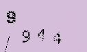 Captcha Image: you will need to recognize the text in it.
