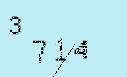 Captcha Image: you will need to recognize the text in it.