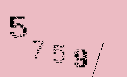 Captcha Image: you will need to recognize the text in it.