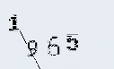 Captcha Image: you will need to recognize the text in it.