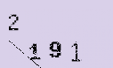 Captcha Image: you will need to recognize the text in it.