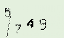 Captcha Image: you will need to recognize the text in it.