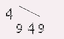 Captcha Image: you will need to recognize the text in it.