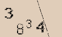 Captcha Image: you will need to recognize the text in it.